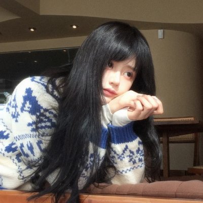 取消你的人生
